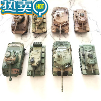 绿彩虹光军事坦克积木儿童益智玩具手工拼装模型军事橡皮擦坦克玩具橡皮擦 4D拼装0395-T坦克一套8盒 大号9cm送橡皮