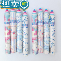 绿彩虹光玉桂狗铅笔式橡皮擦创意卡通可爱超萌大耳狗七彩笔形大号象皮擦少屑干净小学生专用超大块像皮幼儿园奖励礼物 玉桂狗铅笔