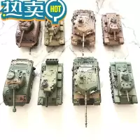 绿彩虹光军事坦克积木儿童益智玩具手工拼装模型军事橡皮擦坦克玩具橡皮擦 4D拼装0395-T坦克随机1盒 大号9cm送橡皮