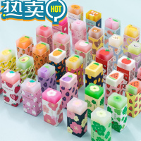 绿彩虹光可切耐用橡皮文具美术创意卡通可爱擦小学生用可切水果宠物儿童果冻橡皮擦无碎屑擦的干净幼儿园礼物 夹心橡皮[随机混款