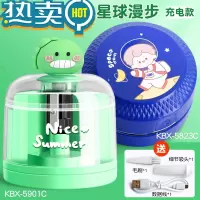 绿彩虹光电动卷笔自动削笔刀儿童削笔器转笔刀小学生专用铅笔刀削器全自动削笔机刨笔机车旋绞钻笔刀美术生旋笔器 小怪兽+充电款