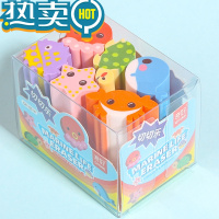 绿彩虹光创意可切橡皮擦小学生专用卡通可爱幼儿园儿童寿司恐龙像皮干净女 [1盒6枚]海洋世界