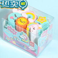 绿彩虹光创意可切橡皮擦小学生专用卡通可爱幼儿园儿童寿司恐龙像皮干净女 [1盒6枚]梦幻天空