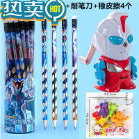 绿彩虹光超人唐三铅笔刀自动进铅笔卷笔刀手摇削笔机小学生文具用品转笔器 红色款+奥特曼洞洞笔30支+橡皮4个 无 1cm