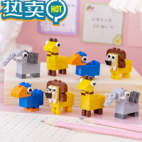 绿彩虹光创意趣味迷你造型削笔器儿童小学生用铅笔削笔刀小巧便携可爱卡通幼儿园转笔刀笔刨批发奖品 拼装积木卷笔刀[2个]随机