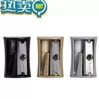 绿彩虹光合金转笔刀 多卷笔刀转笔刀金属铅笔刀迷你卷笔刀儿童小学生用削笔刀美术削笔器耐用小巧便携 三个装 60°以下 2.