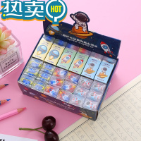 绿彩虹光宇宙太空小学生橡皮擦素描无屑像笔擦专用超干净宇航员儿童擦得干净幼儿园美术生专用像皮擦铅笔擦字象皮擦 夹心橡皮擦[