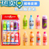 绿彩虹光笔帽卡通可爱创意网红儿童幼儿园小学生专用无碎屑公主口红象像皮擦学习文具用品奖励批发 8个/笔帽橡皮擦/饮料贩卖机