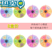绿彩虹光十二星座指南针橡皮擦圣诞礼品指南针12星座彩色橡皮擦卡通转盘铅笔擦儿童小学生奖礼品儿童开学送礼奖励 八盒价(48