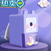 绿彩虹光自动进铅卷笔刀削铅笔器手摇转笔刀小学生专用多钻刨旋小型儿童文具学习用品车修剥机小式刀笔耐用刨笔机 美人鱼/自动进