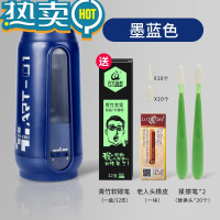 绿彩虹光素描削笔器炭笔美术生专用电动削笔刀可充电笔刨自动卷笔刀儿童小学生用转笔刀多刨笔机铅笔刀削笔机 全自动素描款-墨蓝