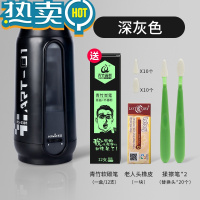 绿彩虹光素描削笔器炭笔美术生专用电动削笔刀可充电笔刨自动卷笔刀儿童小学生用转笔刀多刨笔机铅笔刀削笔机 全自动素描款-深灰