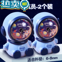 绿彩虹光宇航员卷笔刀手摇小学生耐用型铅笔刀削笔器转笔刀削笔刀儿童削器 宇宙宇航员[蓝色2个装] 60°以下