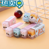 绿彩虹光卡通水果橡皮擦器可爱萌宠小学生橘子动物象皮檫无屑西瓜儿童像笔幼儿园学生学习文具用品奖励小礼物 [夹心萌宠橡皮擦]