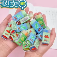 绿彩虹光卡通恐龙橡皮擦水果创意柔软少屑橡皮小学生专用擦得干净儿童趣味萌宠礼品铅笔擦不易断裂超大用很久 [恐龙系列]9颗装