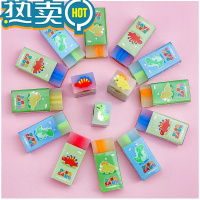 绿彩虹光卡通恐龙橡皮擦水果创意柔软少屑橡皮小学生专用擦得干净儿童趣味萌宠礼品铅笔擦不易断裂超大用很久 [恐龙系列]12颗