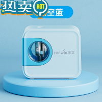 绿彩虹光天文新款钨钢刀架方形照相机电动削笔器卷笔刀男女孩削笔机 [天空蓝]小可爱电动削笔器