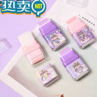 绿彩虹光卡通小兔子滚轮橡皮擦无屑擦得干净学生涂改擦可爱造型幼儿园奖品 小圆子[3个]