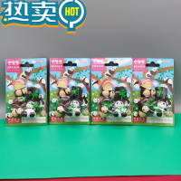 绿彩虹光可爱熊猫家族造型橡皮擦创意卡通儿童小学生幼儿园开学小礼品奖品公仔玩偶套装可玩可擦可拆卸拼装便宜实惠。 小咕咚熊猫