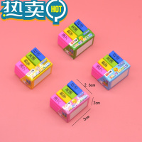 绿彩虹光创意迷你书本橡皮擦2B语文数学课本橡皮擦的干净少屑学生文具奖品 小号4套(16本)