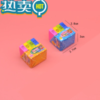 绿彩虹光创意迷你书本橡皮擦2B语文数学课本橡皮擦的干净少屑学生文具奖品 大2套(8本)