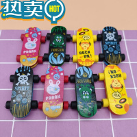 绿彩虹光滑板车橡皮擦创意卡通可爱趣味立体造型涂改擦小学生儿童擦得干净 ER6249滑板橡皮擦随机8个