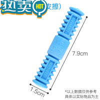 绿彩虹光素描橡皮超净橡皮擦美术生专用炭笔铅笔擦初学者绘画高光像皮擦绘图象皮字成线无碎屑小学生橡笔擦 (蓝色)火箭形(德国