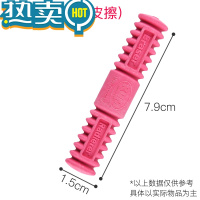 绿彩虹光素描橡皮超净橡皮擦美术生专用炭笔铅笔擦初学者绘画高光像皮擦绘图象皮字成线无碎屑小学生橡笔擦 (红色)火箭形(德国