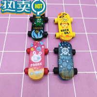 绿彩虹光滑板车橡皮擦创意卡通可爱趣味立体造型涂改擦小学生儿童擦得干净 ER6249滑板橡皮擦随机4个