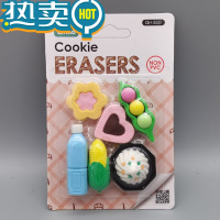 绿彩虹光太空探索外星人ET飞船宇航员橡皮擦无屑创意卡通可爱美术专用儿童象皮擦可拆卸拼装组合一年级幼儿园小学生用 奇好萌趣