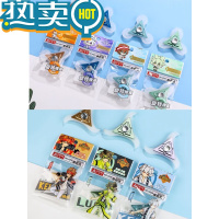 绿彩虹光新品 指尖陀螺可擦橡皮擦可擦笔学生摩摩乐专用橡皮擦魔力擦 飞镖/风火轮各6个橡皮共12个橡皮