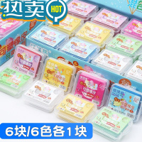 绿彩虹光儿童可塑拉丝橡皮擦素描美术绘画专用无屑高光小学生益智玩具创意橡皮变色彩色幼儿园软泥橡皮泥 盒装[拉丝橡皮]6块/