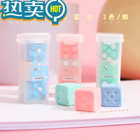 绿彩虹光马卡龙色干净正方体扔骰子可玩游戏学生考试用像皮 骰子橡皮擦(6盒18个)