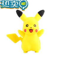 绿彩虹光皮卡丘橡皮擦儿童小学生精灵宝可梦象皮卡通男孩奇宝贝学习文具 皮卡丘橡皮-1个装-L24