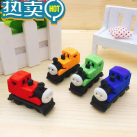 绿彩虹光汽车橡皮擦创意卡通小跑车火车头玩具幼儿园小学生儿童礼物品奖品 火车橡皮擦 30个
