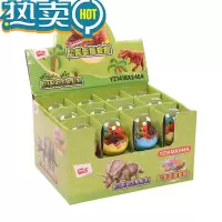 绿彩虹光恐龙蛋橡皮擦卡通小学生奖品儿童小礼物文具可爱小恐龙蛋壳小礼品 48个恐龙蛋(共288只恐龙) 整盒装2盒