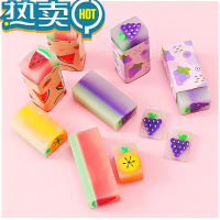 绿彩虹光卡通创意水果橡皮擦 小学生考试铅笔擦儿童文具用品绘画素描橡皮 6个装[6个橙子]