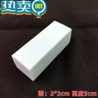 绿彩虹光迷你刻字橡皮砖字体名字雕刻橡皮手工DIY立体签名章橡皮砖印章2cm [面2*2cm高5cm]1个