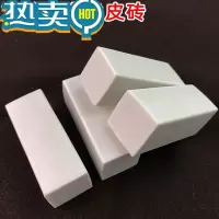 绿彩虹光迷你刻字橡皮砖字体名字雕刻橡皮手工DIY立体签名章橡皮砖印章2cm [面2*2cm高5cm]4个