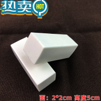 绿彩虹光迷你刻字橡皮砖字体名字雕刻橡皮手工DIY立体签名章橡皮砖印章2cm [面2*2cm高5cm]2个