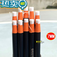 绿彩虹光笔形橡皮笔型高光象皮擦学生擦得干净铅笔可擦拉线卷纸橡皮笔 7MM*3支