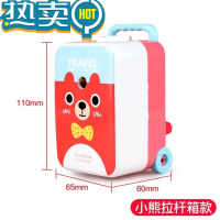 绿彩虹光拉杆箱手摇削笔器学生用自动进铅铅笔卷笔刀小学生钻刨旋绞转笔刀新款儿童文具学习用品拉杆箱款剥消削铅笔机 小熊拉杆箱