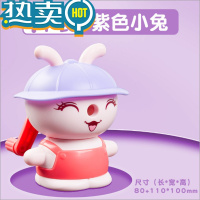 绿彩虹光卷笔刀削笔器转笔刀小学生专用削笔刀男孩幼儿园儿童卡通宇航员造型削铅笔刀削器自动进铅机手摇文具削笔器 [三挡可调]