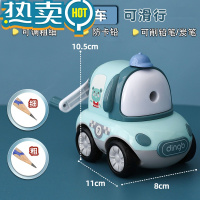 绿彩虹光手摇式卷笔刀转笔刀儿童小学生专用素描削笔刀铅笔刀手动削笔器自动幼儿园小型修旋车剥绞销刨笔机器便携款 莫兰迪蓝色小