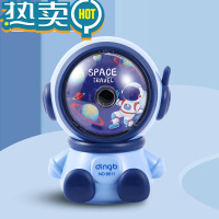 绿彩虹光鼎邦卷笔刀手摇式转笔刀儿童小学生专用铅笔刀削笔机器自动进铅旋刨绞笔刀一年级幼儿园男女孩小型便携款 1个装/蓝色太