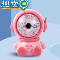 绿彩虹光鼎邦卷笔刀手摇式转笔刀儿童小学生专用铅笔刀削笔机器自动进铅旋刨绞笔刀一年级幼儿园男女孩小型便携款 1个装/粉色太