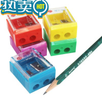 绿彩虹光双孔笔刨SP210卷笔刀钢质双刃刀片SP双孔削笔刀200 东洋200颜色随机 20个 无