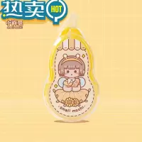 绿彩虹光小麻薯修正带新品学生用高颜值女生涂改带ins日系女生款迷你涂改液大容量网红可爱五年级改错带改正带可换芯 活力黄