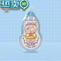 绿彩虹光小麻薯修正带新品学生用高颜值女生涂改带ins日系女生款迷你涂改液大容量网红可爱五年级改错带改正带可换芯 清新蓝