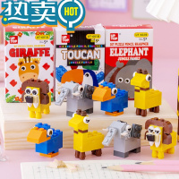 绿彩虹光小学生卡通软萌卷笔刀削笔幼儿园礼品文具玩具橡皮奖品儿童小礼物 积木卷笔刀(50盒) 款式随机 0.2cm